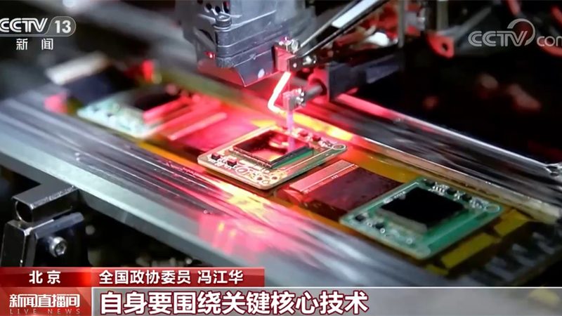 制造业BI系统选型：如何精准匹配需求与性能