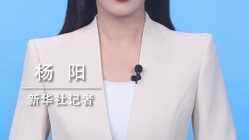 智慧园区运营管理平台：构建高效智能的园区生态