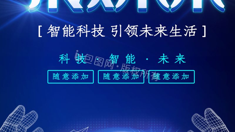 企业级微信客服系统的成本构成解析